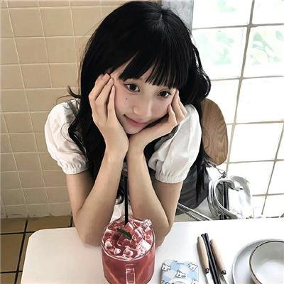 争产合家欢